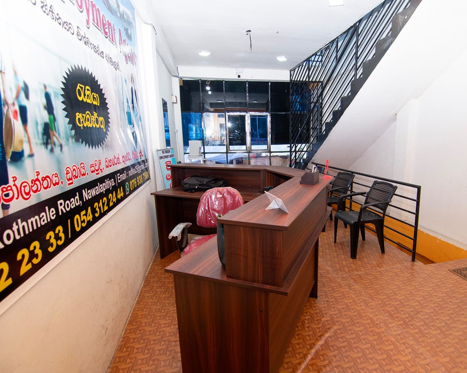 Photo from our office and team