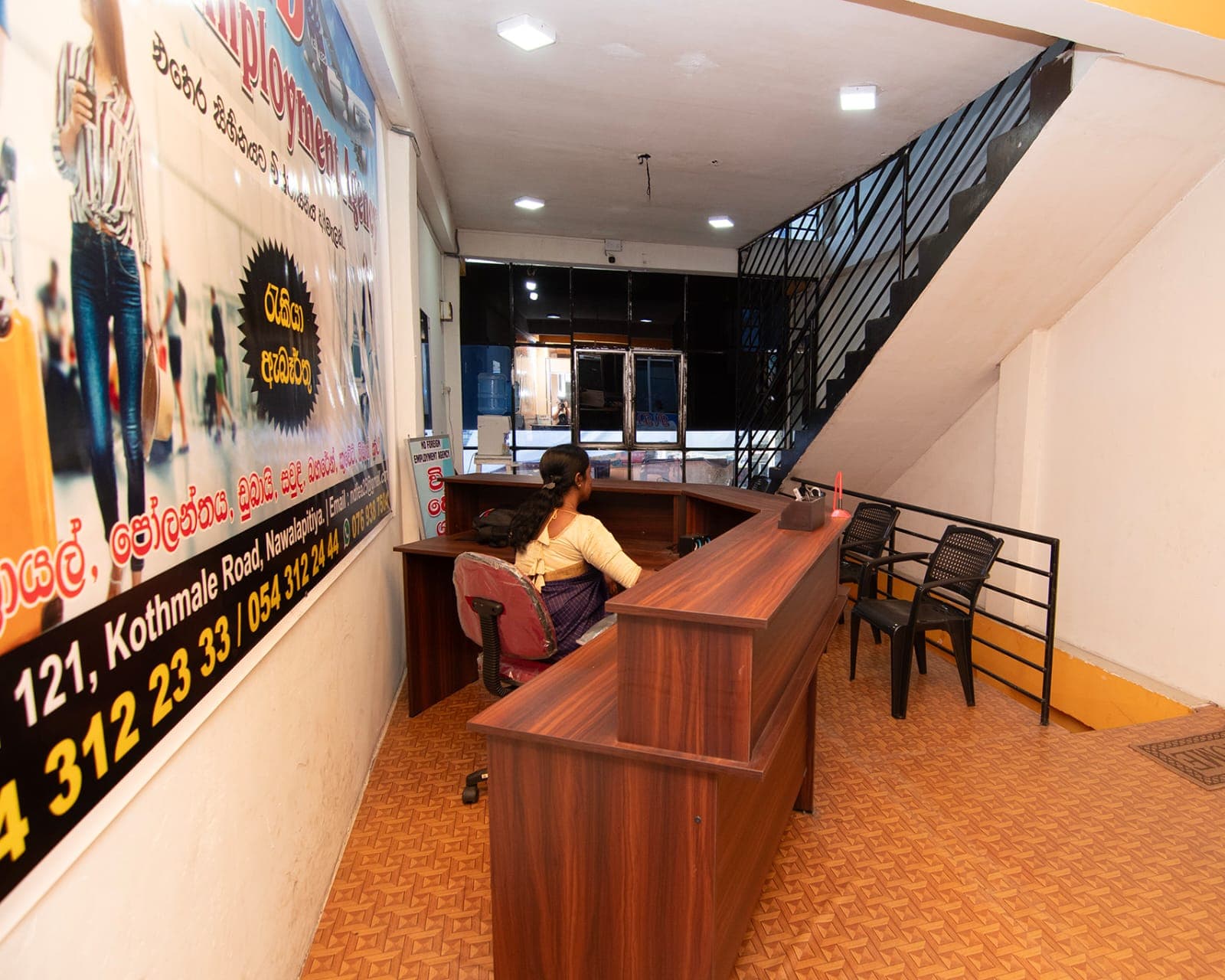 Photo from our office and team